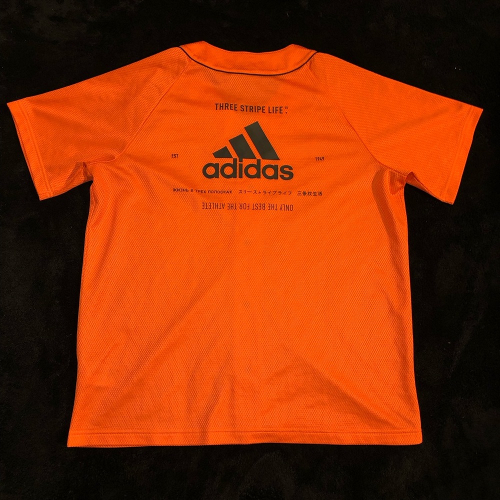 Adidas Baseball snap up jersey
